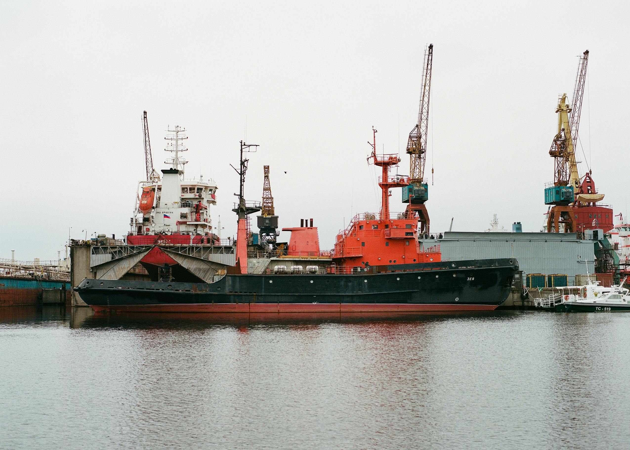 Transportation Operation